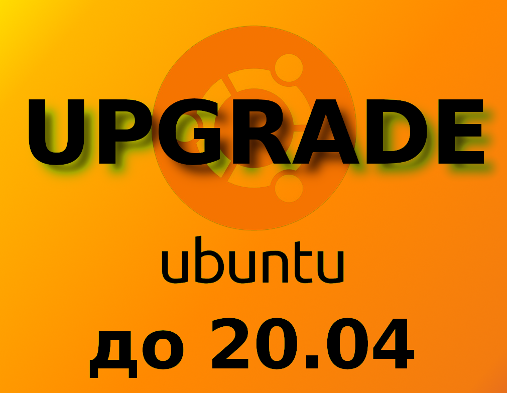 Для работы на плеерах sigma linux необходимо обновить кодеки до версии 37