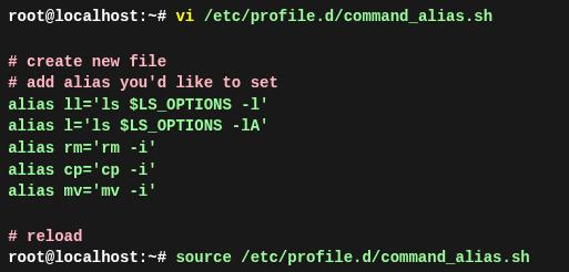 Настройка алиасов команд в Debian 13
