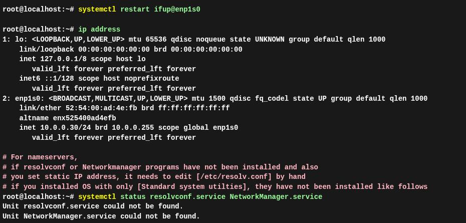 Настройка сетевых параметров в Debian 13