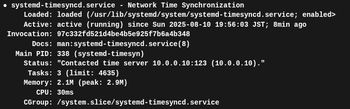 Как настроить NTP-клиент в Debian 13